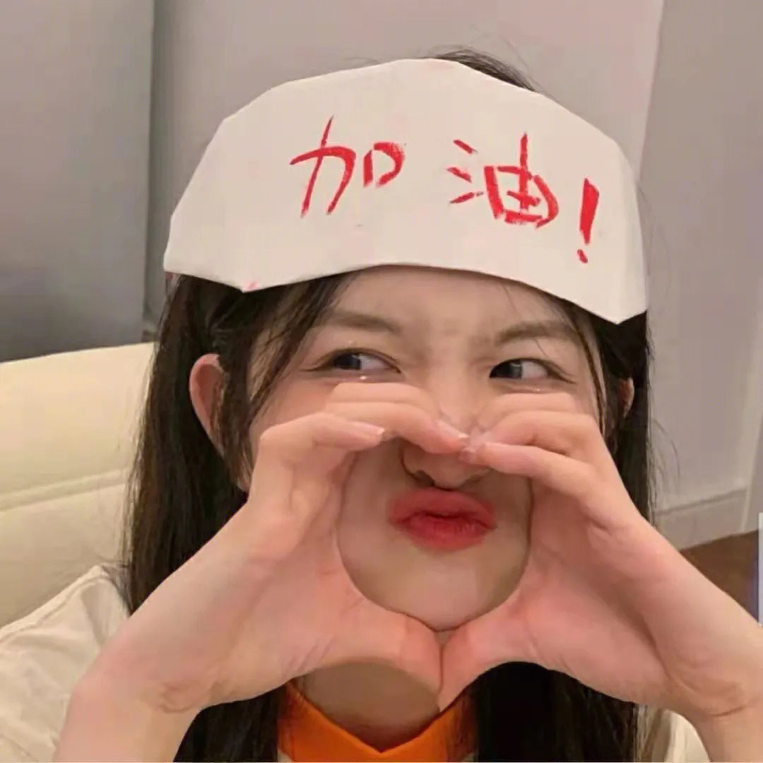 狼的嘴